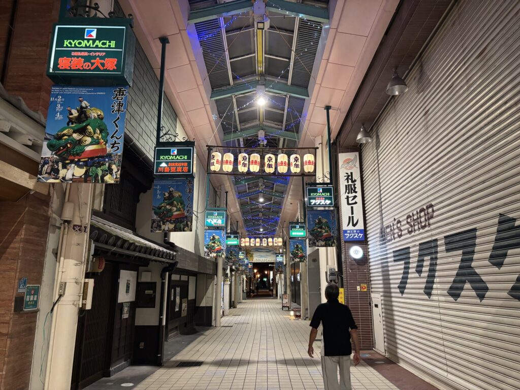 唐津市商店街アーケードの写真