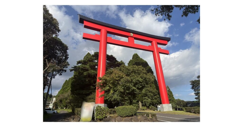 霧島神宮大鳥居の画像