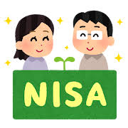 男女の前に投資「NISA」の看板を置いた図