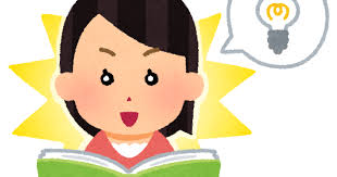 本を見開いて、アイディアを得た瞬間の女性の画像