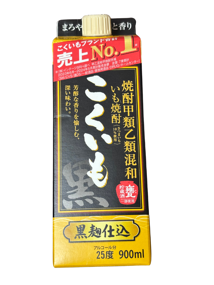 芋焼酎「こくいも 黒」の紙パック。「焼酎甲類乙類混和」「いも焼酎(さつまいも10%使用)」の表示がある
